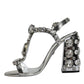 Silver Leather T-strap Crystal Sandals Shoes