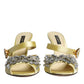 Yellow Crystal Slides Heels Sandals Shoes