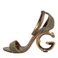 Gold Lurex Ankle Strap Heel Sandals Shoes