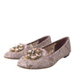 Pink Lace Crystal Ballet Flats Loafers Shoes