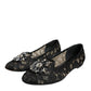 Black Lace Crystal Ballet Flats Loafer Shoes