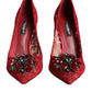 Red Taormina Lace Crystal Heels Pumps Shoes