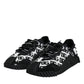 Black Logo Lace Up Low Top NS1 Sneakers Shoes