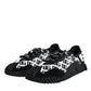 Black Logo Lace Up Low Top NS1 Sneakers Shoes