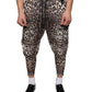 Brown Leopard Polyester Jogger Pants