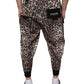 Brown Leopard Polyester Jogger Pants