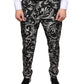 Black Jacquard Skinny Dress Pants