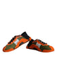 Multicolor NS1 Low Top Men Sneakers Shoes