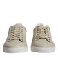 Beige London Leather Low Top Sneakers Shoes