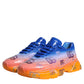 Multicolor Daymaster Low Top Sneakers Shoes