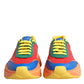 Multicolor Daymaster Low Top Sneakers Shoes