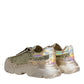 Gold Sequin Iridiscent Daymaster Sneakers Shoes