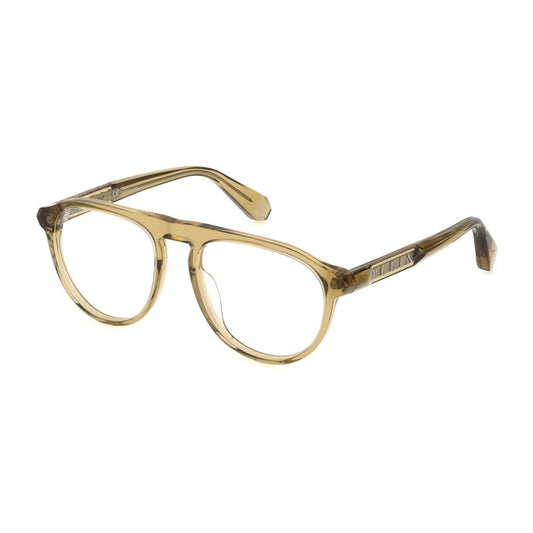 Beige Acetate Frames