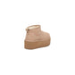 Beige Suede Boot