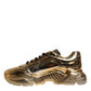 Gold Leather Daymaster Low Top Sneakers Shoes