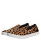 Brown Calfskin Fur Leopard Men Sneakers Shoes