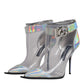 Silver Iridescent Pointed Short Boots Shoes