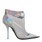 Silver Iridescent Pointed Short Boots Shoes