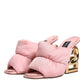 Pink Quilted DG Heel Slide Sandals Shoes