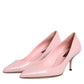 Light Pink Patent Leather Heels Pumps Shoes