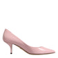 Light Pink Patent Leather Heels Pumps Shoes