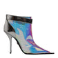 Shoes Silver Iridescent Pointed Short Boots