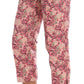 Elegant Floral Brocade Pants