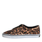 Brown Leopard Logo Print Cotton Sneakers Shoes