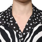 Black White Zebra Button Down Oversize Shirt