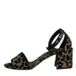 Gold Leopard Lurex Ankle Strap Heels Sandals Shoes