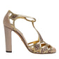 Beige Crystal Embellished Satin Leather Pumps Shoes