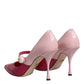 Two Tone Pink Leather Mary Jane Heels Pumps Shoes