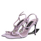 Lilac Leather Logo Ankle Strap Heels Sandals Shoes