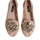 Beige Lace Crystal Ballet Flats Loafers Shoes