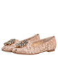 Beige Lace Crystal Ballet Flats Loafers Shoes