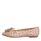 Beige Lace Crystal Ballet Flats Loafers Shoes