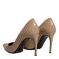 Beige Patent Leather Stiletto Heel Pumps Shoes