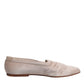 Beige Fabric Slip On Ballerina Flats Shoes