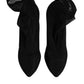 Black Silk Mesh Sock Style Boots Shoes