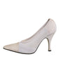 White Beige Leather High Heels Pumps Shoes