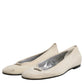 Beige Fabric Slip On Ballerina Flats Shoes