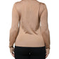 Brown Turtleneck Long Sleeve Pullover Sweater