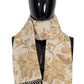 Elegant Beige Gold Jacquard Stole Scarf