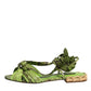 Green Animal Print Ankle Wrap Sandals Shoes