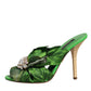 Green Crystal Slides KEIRA Sandal Shoes