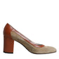 Beige Brown Leather Block Heels Pumps Shoes