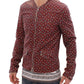 Exclusive Boxer Print Bordeaux Leather Jacket