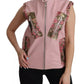 Pink Leather Sleeveless Vest Jacket Blouse