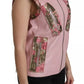 Pink Leather Sleeveless Vest Jacket Blouse