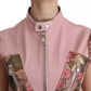 Pink Leather Sleeveless Vest Jacket Blouse